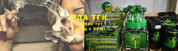 героин Заволжье
