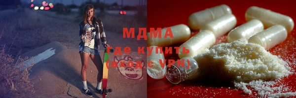 героин Заволжье