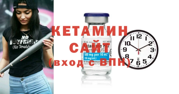 героин Заволжье