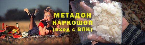 ECSTASY Заводоуковск