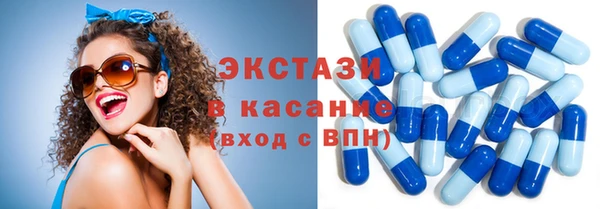mdpv Усинск