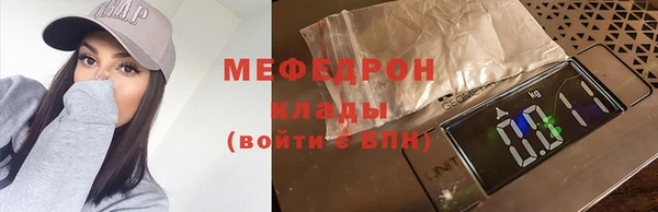 героин Заволжье