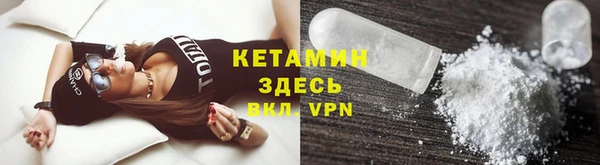 ECSTASY Заводоуковск