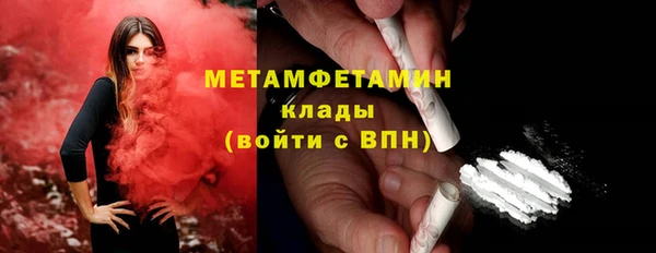 героин Заволжье