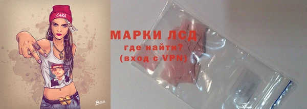MDMA Premium VHQ Усмань