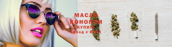 ECSTASY Заводоуковск