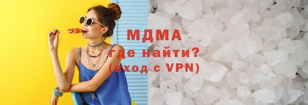 mdpv Усинск