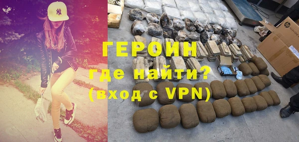 круглые Заволжск