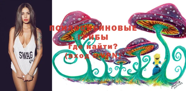 героин Заволжье