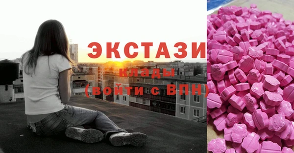 героин Заволжье