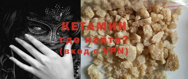 героин Заволжье