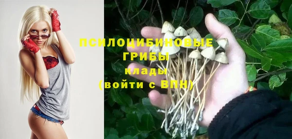 героин Заволжье