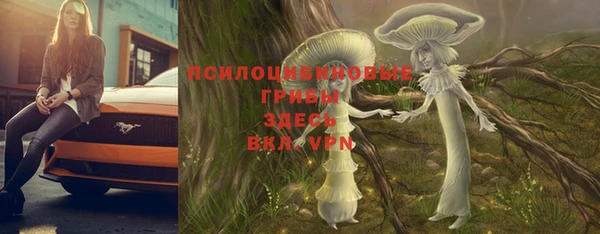 героин Заволжье