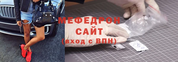 ECSTASY Заводоуковск