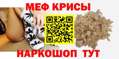 дмт Апрелевка