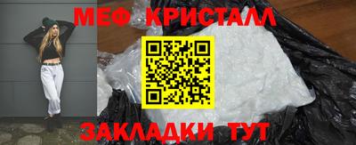 MDMA Premium VHQ Бугуруслан
