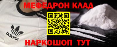 тгк Бузулук