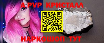 MDMA Premium VHQ Бугуруслан