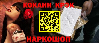 тгк Бузулук