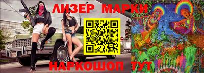 COCAINE Будённовск