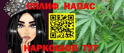 тгк Бузулук