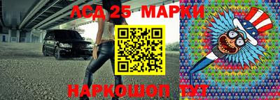 тгк Бузулук