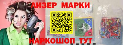 дмт Апрелевка