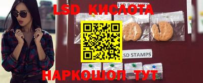 COCAINE Будённовск
