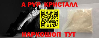 тгк Бузулук