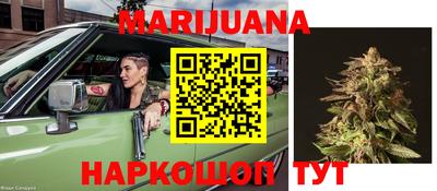 COCAINE Будённовск