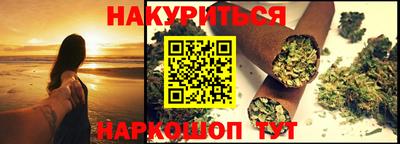 тгк Бузулук