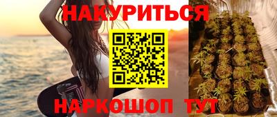 COCAINE Будённовск