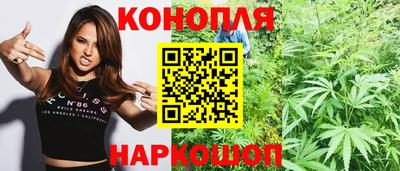 тгк Бузулук