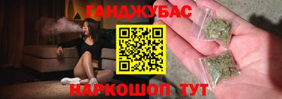 MDMA Premium VHQ Бугуруслан