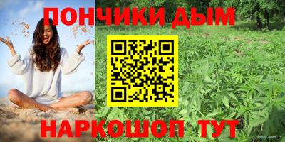 COCAINE Будённовск