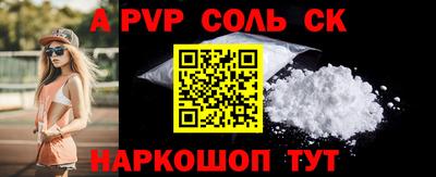 MDMA Premium VHQ Бугуруслан