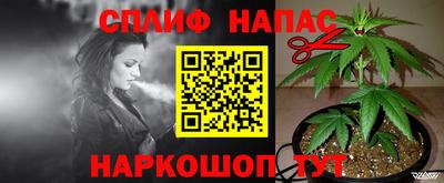 MDMA Premium VHQ Бугуруслан