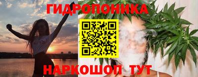 дмт Апрелевка