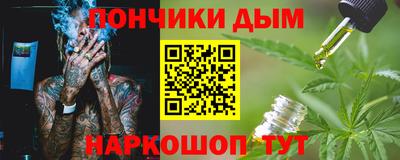 сатива Аргун