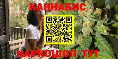 COCAINE Будённовск