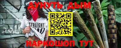 сатива Аргун