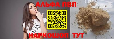 дмт Апрелевка