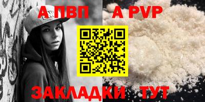 дмт Апрелевка