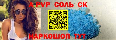 дмт Апрелевка