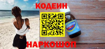 тгк Бузулук