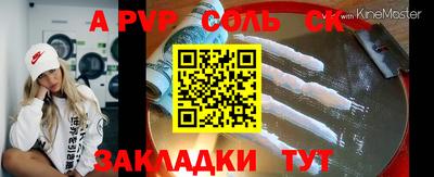 MDMA Premium VHQ Бугуруслан
