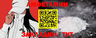 COCAINE Будённовск