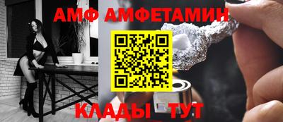 тгк Бузулук
