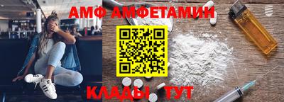 MDMA Premium VHQ Бугуруслан