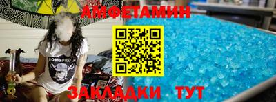 сатива Аргун